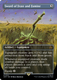 Sticky Image