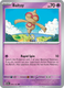 Sticky Image