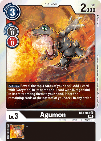 Agumon [BT8-058] [New Awakening]