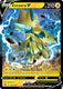 Sticky Image
