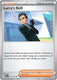 Sticky Image