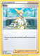 Sticky Image