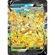 Sticky Image