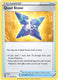Sticky Image