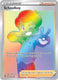 Sticky Image