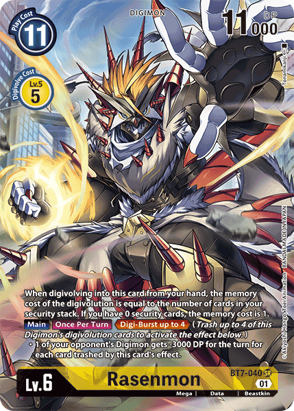 Rasenmon [BT7-040] (Alternate Art) [Next Adventure]