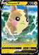 Sticky Image