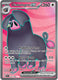 Sticky Image