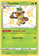 Sticky Image