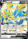Sticky Image