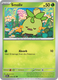Sticky Image