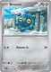 Sticky Image