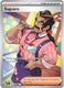 Sticky Image