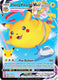 Sticky Image
