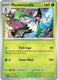 Sticky Image
