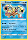 Sticky Image