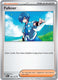 Sticky Image