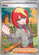 Sticky Image