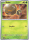 Sticky Image