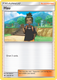 Sticky Image