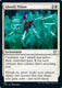 Sticky Image