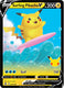 Sticky Image
