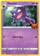 Sticky Image