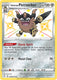 Sticky Image