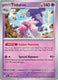 Sticky Image