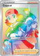 Sticky Image