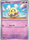 Sticky Image
