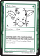 Sticky Image