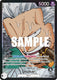 Sticky Image