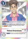 Sticky Image
