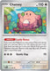 Sticky Image
