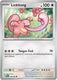 Sticky Image