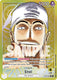 Sticky Image