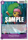 Sticky Image