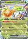Sticky Image