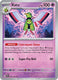 Sticky Image