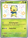 Sticky Image