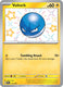 Sticky Image
