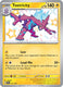 Sticky Image