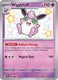 Sticky Image