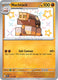 Sticky Image