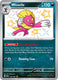 Sticky Image