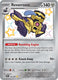 Sticky Image