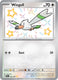Sticky Image