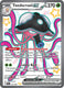 Sticky Image