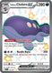 Sticky Image